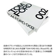 新品　TOM FORD 写真集 トムフォード ハードカバーの画像