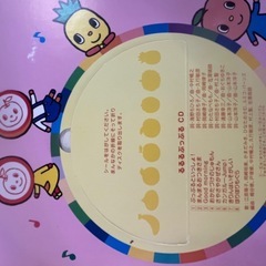 ヤマハ　らららぷっぷる、るるるぷっぷるの画像