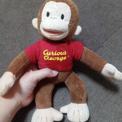 おさるのジョージ　ぬいぐるみ