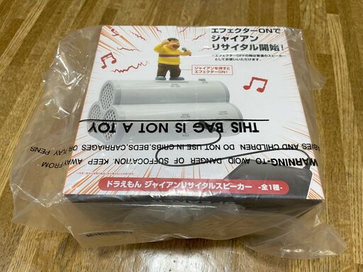 フィギュア　4点　ドラえもん2　ヒロアカ　鏡音リン