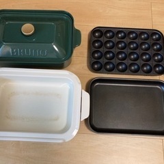 ブルーノ　コンパクトホットプレート