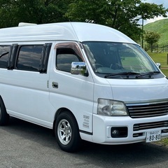 日産キャラバン福祉車両★自税安い！車検8年8月車中泊仕様！すぐ乗...
