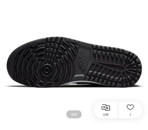 ナイキエア/ジョーダン/ゴルフ/NIKE AIR JORDAN 1 LOW GOLF SHADOW
