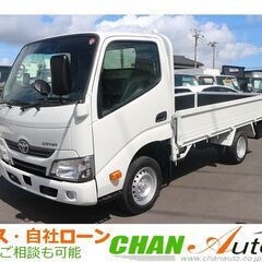H30 ダイナ 1.5T　平ボディ 24910