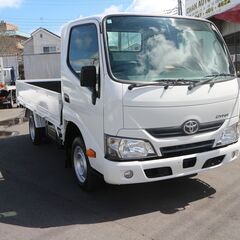 H30 ダイナ 1.5T　平ボディ 24910の画像