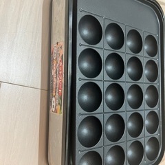 ヤマゼン　ホットプレートの画像