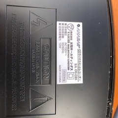 ラジカセ　2020年製造　中国製の画像