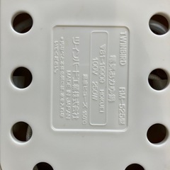 電気おかゆ鍋の画像