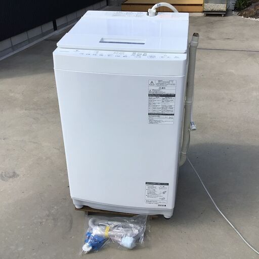70【美品】東芝 全自動洗濯機 AW-8D7（W）8㎏ ZABOON 高さ93㎝ 横幅54㎝ 奥行53㎝ 2018年製 TOSHIBA 白 ホワイト