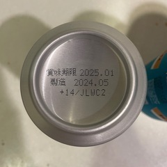 晴れ風　ビールの画像