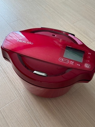ホットクック 2021年製