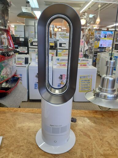 安心の動作保証有Dyson Hot + Cool AM09 セラミックファンヒーター 保証有り【愛千130】