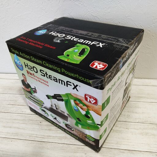 『未使用品』H2OスチームFX 8点デラックスセット(グリーン)/ダイレクトテレショップ/スチーム洗浄/除菌・消臭/C0DW0216