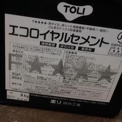 東リ　床材接着剤 エコロイヤルセメント 中 約5kg