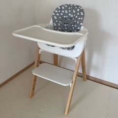 お譲り先が決まりました⭐︎ストッケ ステップス ベビーチェア ベビー