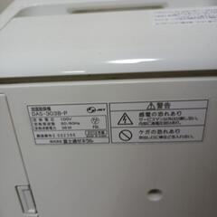 富士通加湿脱臭機の画像
