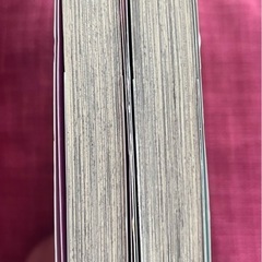 親友王子と腰巾着　全巻セットの画像