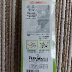 【再値下げ】ペット用爪切り ドギーマンの画像