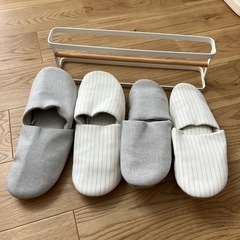 スリッパ立てと未使用スリッパ×4 