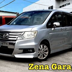 ２４年式★ステップワゴンスパーダ★本土仕入★２年車検・２年保証付...