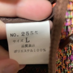 夏用 ジャケット 肩パッド付 オシャレ レディース Lの画像
