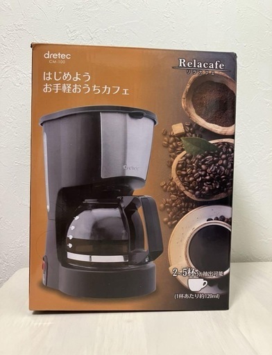 dretec CM-100  Relacafe リラカフェ