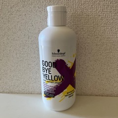 カラーシャンプー　黄味消し　ムラサキ