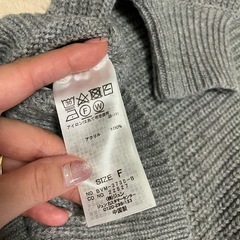 【10/6(日)まで】ViSニット＋レースキャミ2点の画像