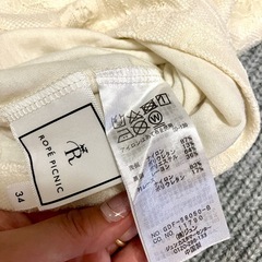 【10/6(日)まで】ViSニット＋レースキャミ2点の画像