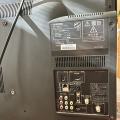 32インチ テレビ 東芝REGZAの画像