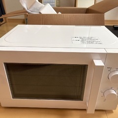 ニトリ　電子レンジ　50Hz