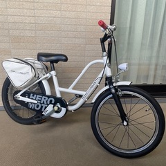 18インチ　子ども用自転車お譲りします