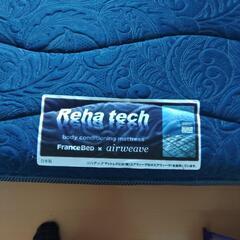 ダブルベッド(日本製)値段交渉受付ます。の画像