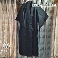着物 単衣 和服 着物 黒 ブラック メンズ