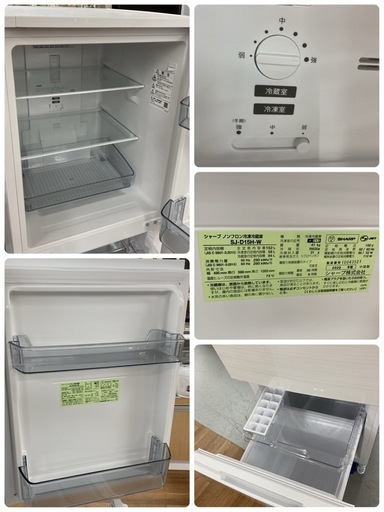 S174 ⭐ SHARP 2ドア冷蔵庫（152L 両開き）22年製 SJ-D15H ⭐ 動作確認済 ⭐ クリーニング済