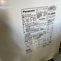panasonic NE-MS223 オーブルンレンジ　2016年製の画像