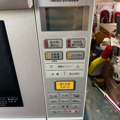 panasonic NE-MS223 オーブルンレンジ　2016年製の画像