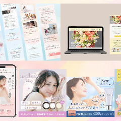 【モニター価格!】ペライチでLP制作いたしますの画像
