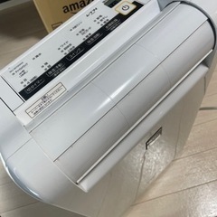 除湿乾燥機　MITSUBISHI　SARARI 