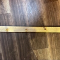 ニトリ 壁掛けハンガー
