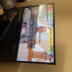 液晶テレビ、32インチ