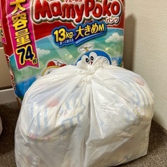 おむつ