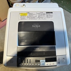 日立　縦型洗濯乾燥機　全自動洗濯機　ビートウォッシュ　大容量洗濯８．０ｋｇ　乾燥４．５ｋｇ　自動おそうじ　乾燥機能搭載　ホワイト　ＢＷ－Ｄ８ＳＶ