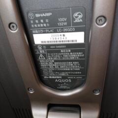 SHARP26インチ液晶テレビとテレビ台セットの画像