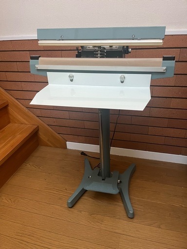 足踏式インパルスシーラー