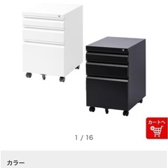 オフィスワゴン サイドワゴン デスクワゴン 3段 シリンダー錠 ...