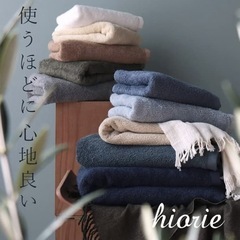 【1枚〜1000円可能】hiorie(ヒオリエ) フェイスタオル 日本製 ホテルスタイルタオル 5枚セット オフホワイト 白 無地 瞬間吸水 フェイス タオル セット 耐久性 綿100% 【選べる18色】 泉州タオルの画像