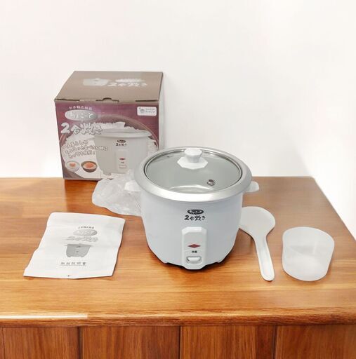 24Y641 ジ1 【ほぼ未使用】 HAC ハック お手軽炊飯器 ちょこっと2合炊き HAC1544 一人暮らし用