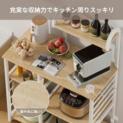 キッチンカウンター ナチュラル　レンジラック 高さ142cm＊奥行39cm＊幅88cm レンジ台 レンジボード キッチン収納棚の画像