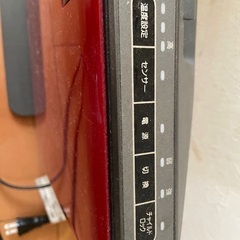 セラミックヒーター　薄型　小型　軽量の画像